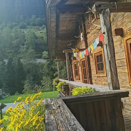 مزرعة للإقامة Gaishuette *